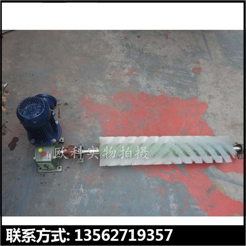 電動毛刷清掃器3.jpg