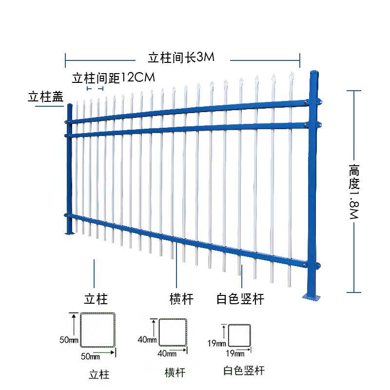 尺寸圖 180x300cm.jpg