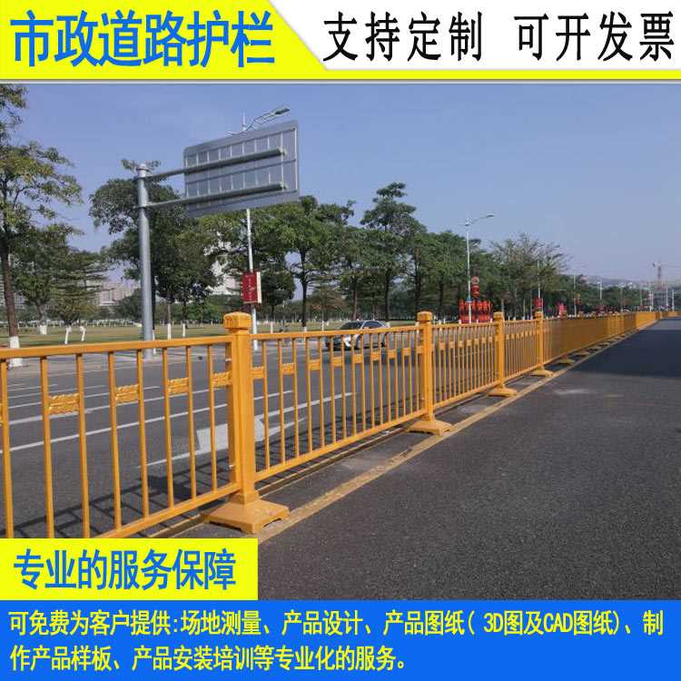 2011市政道路護(hù)欄-022.jpg