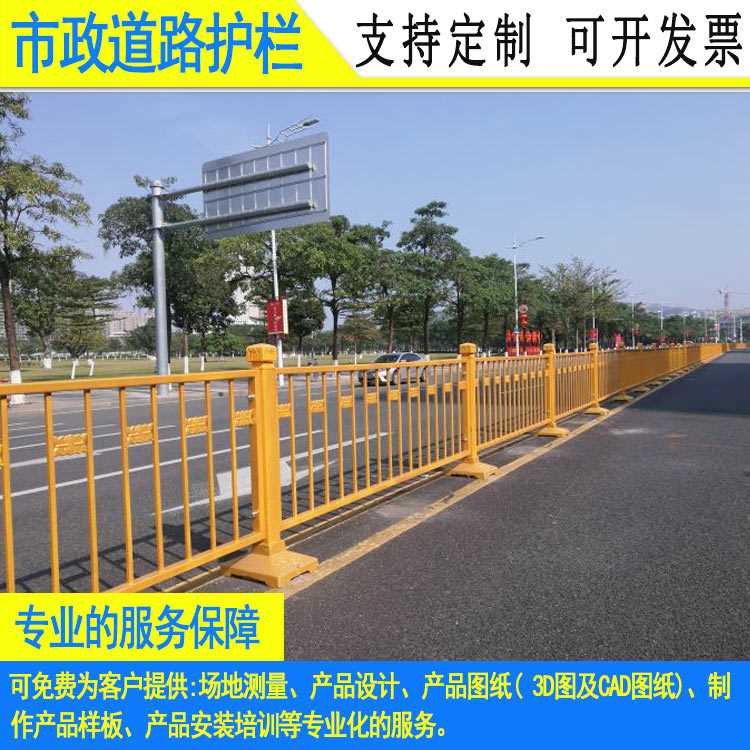 2011市政道路護(hù)欄-022.jpg