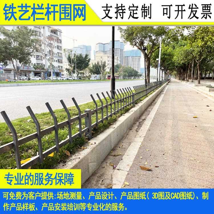 綠化帶護欄-38.jpg