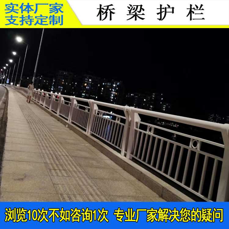 橋梁護欄-12.jpg