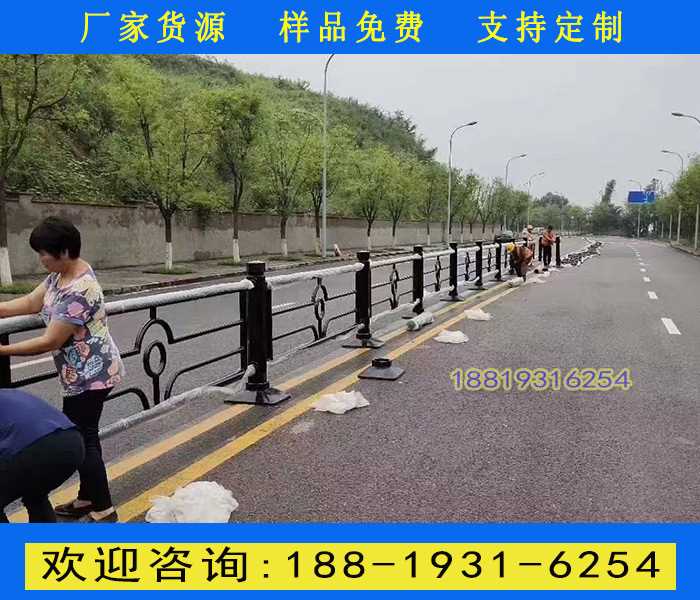 公路中央造型隔離護(hù)欄.jpg