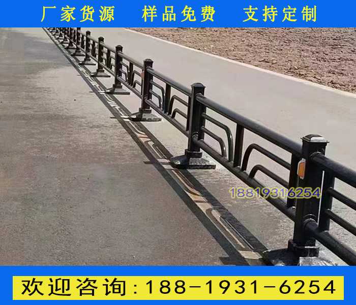 道路護(hù)欄廠家41.jpg