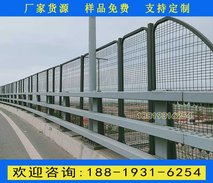 11號河道護欄3.jpg