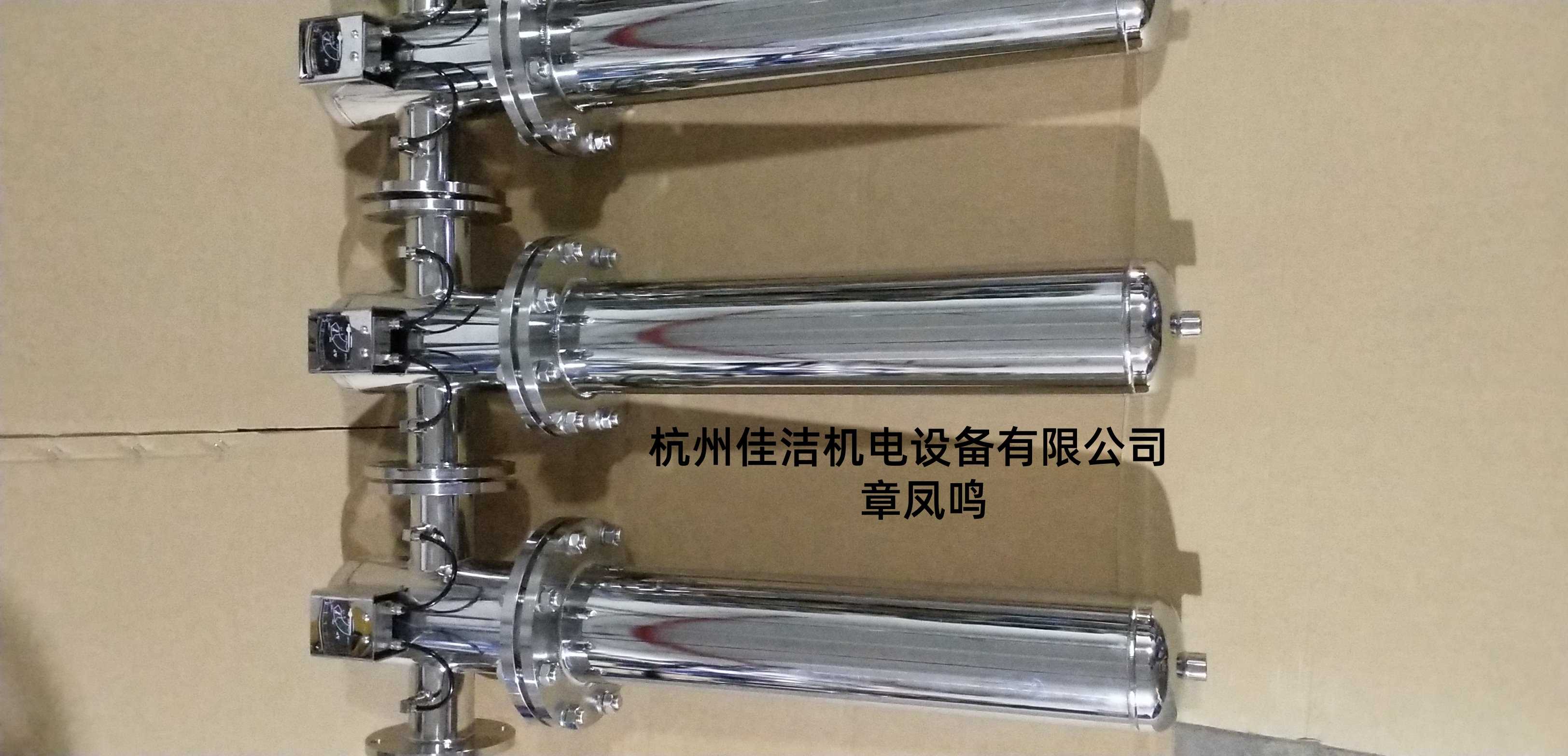 不銹鋼過濾器，除油水過濾器，除異味過濾器，食品級(jí)過濾器，除菌過濾器，不銹鋼除菌過濾器，蒸汽過濾器 (8)_副本.jpg