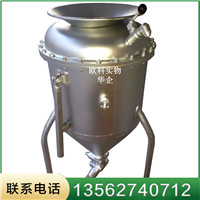 BQF-100型氣動攪拌裝藥器?礦用裝藥器