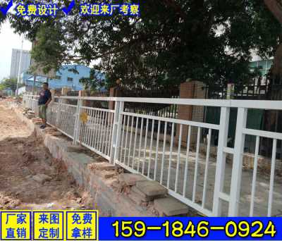 增城道路護(hù)欄廠家地址 生產(chǎn)市政護(hù)欄 從化新建道路欄桿價(jià)格