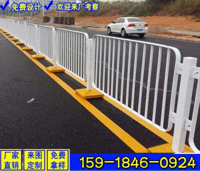 汕頭鋅鋼道路市政護(hù)欄 白色噴塑港式路側(cè)護(hù)欄廠家