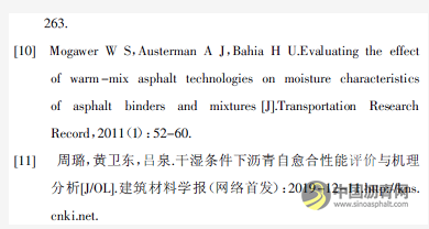 不同摻量SBS改性瀝青的粘附與愈合性能研究 瀝青網(wǎng)，sinoasphalt.com