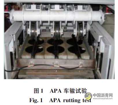 低標(biāo)號瀝青在福建省瀝青路面中的應(yīng)用 瀝青網(wǎng)，sinoasphalt.com