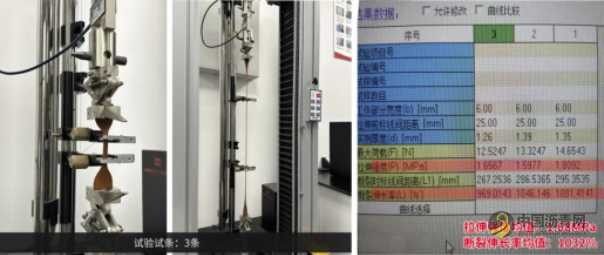 東方雨虹惠頂維修專用外露型彩色瀝青涂料全新上市 瀝青網(wǎng)，sinoasphalt.com