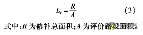 瀝青路面使用性能檢測(cè)與評(píng)價(jià)研究現(xiàn)狀 瀝青網(wǎng)，sinoasphalt.com