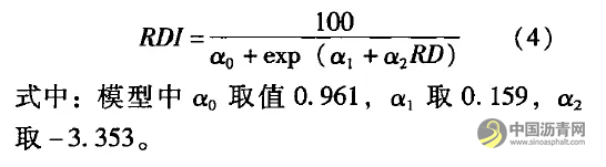 瀝青路面使用性能檢測(cè)與評(píng)價(jià)研究現(xiàn)狀 瀝青網(wǎng)，sinoasphalt.com