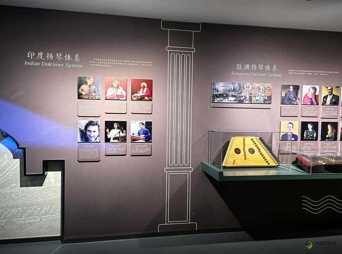 全球首家舞臺體驗式展陳館 北京揚琴家族博物館正式落成 瀝青網(wǎng)，sinoasphalt.com